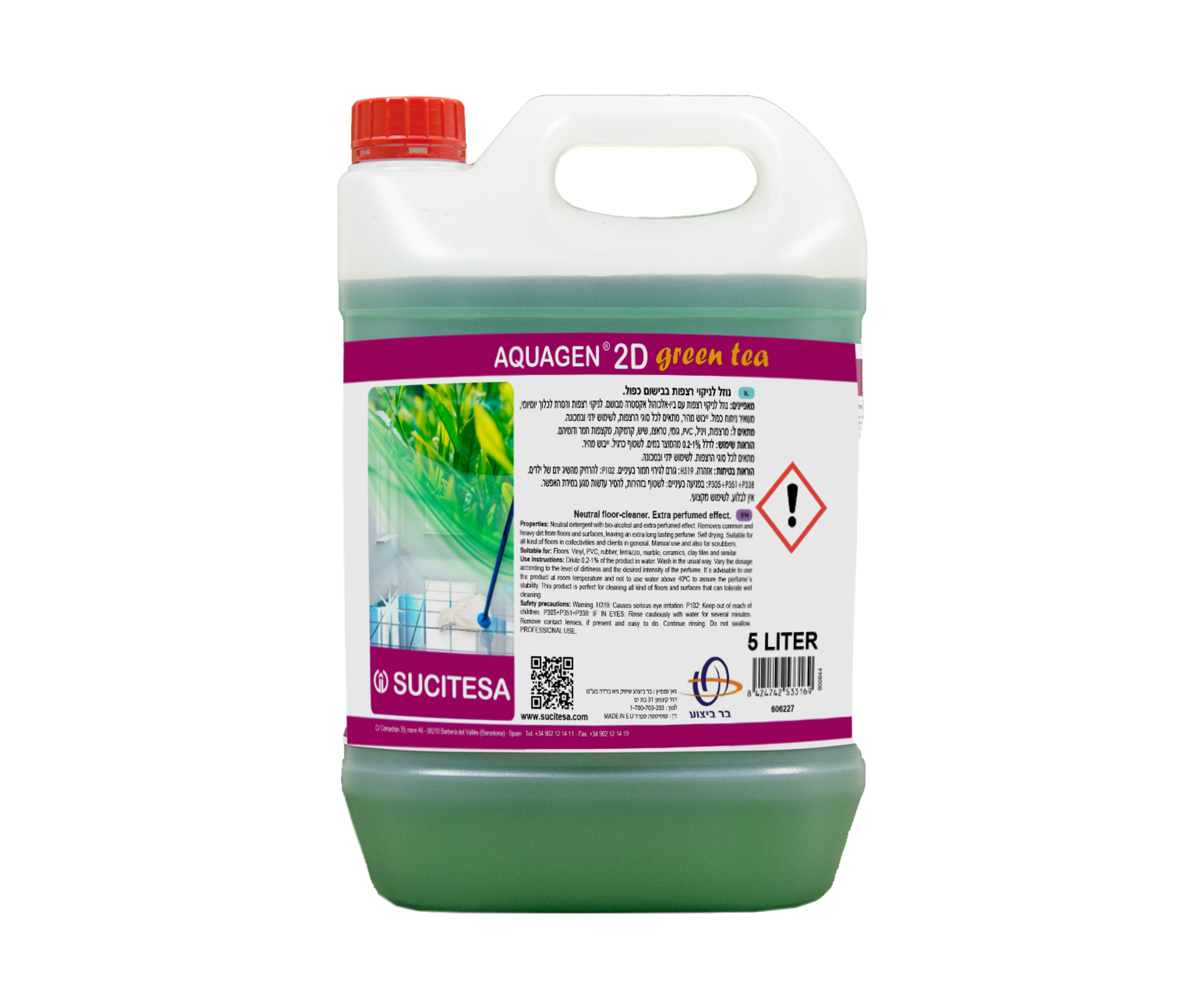 2D-GREEN-TEA-–-חומר-ניקוי-בבישום-כפול-לגרניט-פורצלן-וקרמיקה