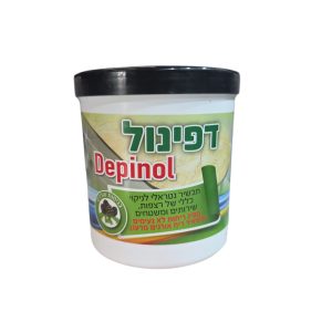 דפינול