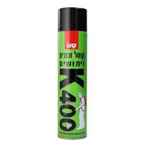 תרסיס K-400 קוטל חרקים מבית סנו