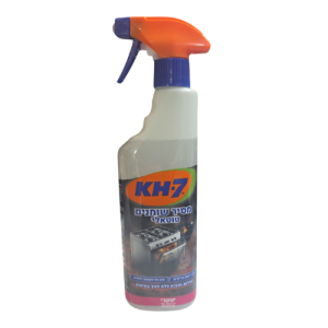 מסיר שומנים טוטאלי KH-7
